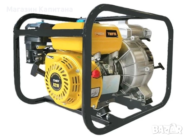 Бензинова траш помпа за мръсни води 3цола