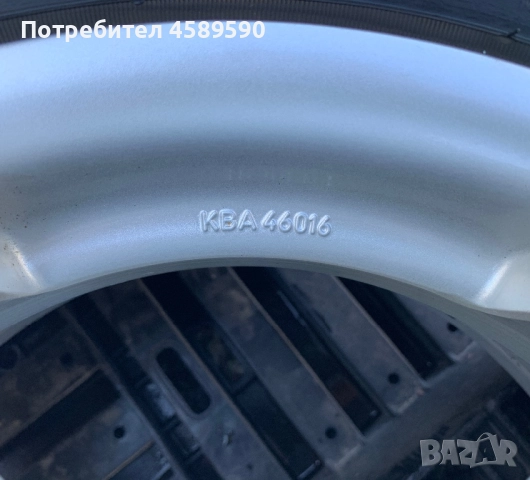 4бр.Алуминиеви джанти Alutec 14цола 4x100 + Гуми за Vw Up,Seat Mii,Citigo, снимка 18 - Гуми и джанти - 52111735