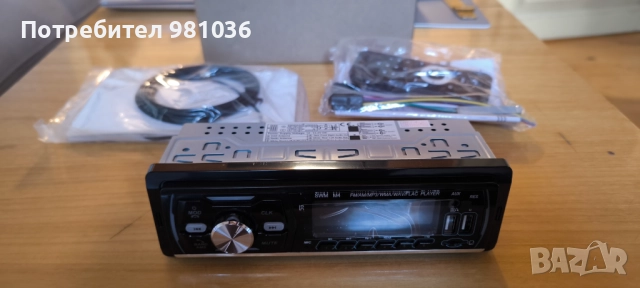 Ново Авторадио DAB FM/MP3/WMA/WAV/FLAC player  100 лв. / 
