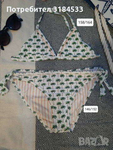 Бански от две части, снимка 15 - Бански костюми - 53903731