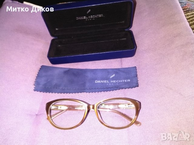 Daniel Hechter маркови очила за рамки с ктутия и кърпичка DHE 670-4 размер 54-14 135