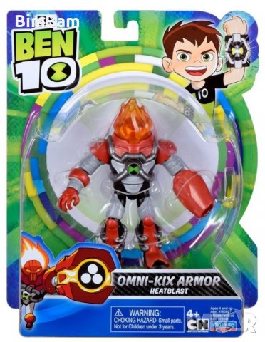 Оригинални фигурки BEN 10 Omnitrix / , снимка 11 - Фигурки - 30869238