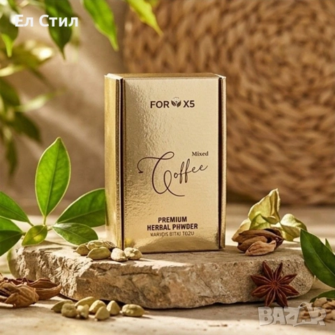 📌Чай за отслабване , снимка 2 - Други - 53574056