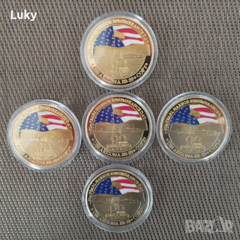 Интересна колекция.Обявената цена е за всичките монети., снимка 2 - Нумизматика и бонистика - 53959077