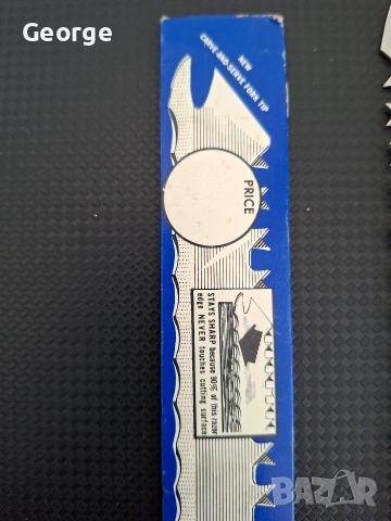 Нож, винтидж USA, снимка 3 - Прибори за хранене, готвене и сервиране - 54317410