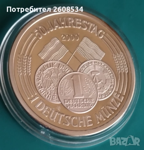 ГЕРМАНСКИ ПОСРЕБРЕН ПЛАКЕТ 2000 ГОДИНА, снимка 4 - Нумизматика и бонистика - 53931076