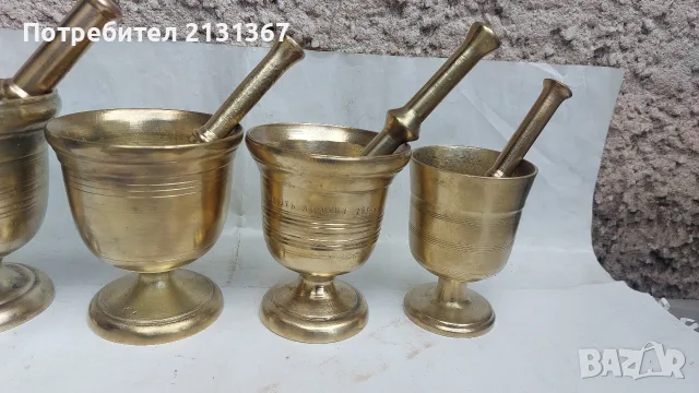 хаван,хаванче,месингово,месинг,гаванка, снимка 3 - Антикварни и старинни предмети - 56041373