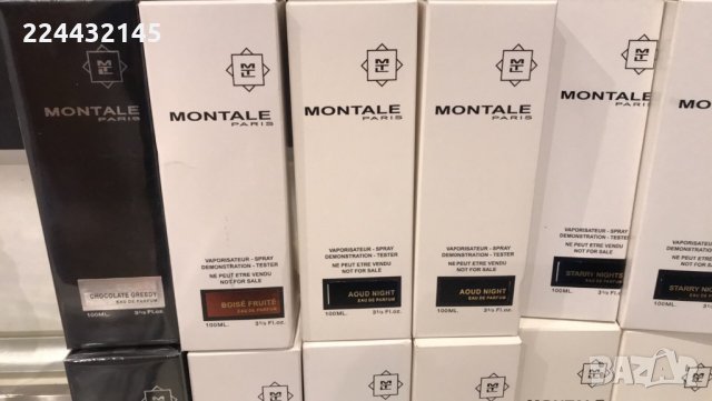 Montale , снимка 2 - Дамски парфюми - 35351231