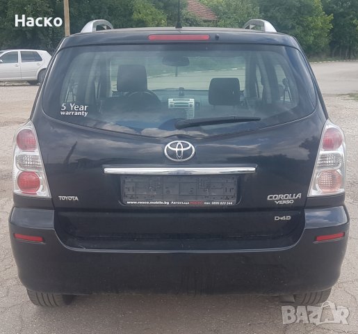 Toyota Corolla Verso 2.2 D4D на части Тойота Корола Версо на части, снимка 3 - Автомобили и джипове - 37971306