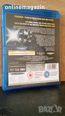 Blu-ray  TYSON THE MOVIE , снимка 2 - Blu-Ray филми - 54157608