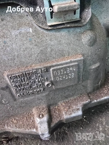 Автоматична скоростна кутия за BMW X3 G01 M40i   , снимка 3 - Части - 52989157