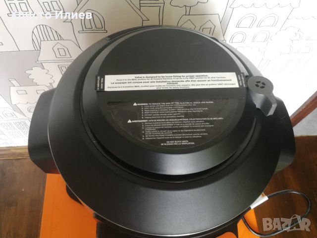 Мултикукър Ninja Foodi 12 в 1 SmartLid OL650EU, снимка 11 - Мултикукъри - 42399378
