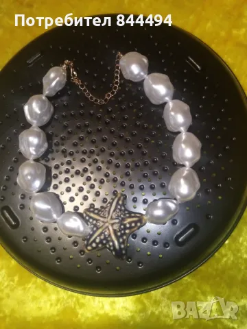 Продавам Огърлица 