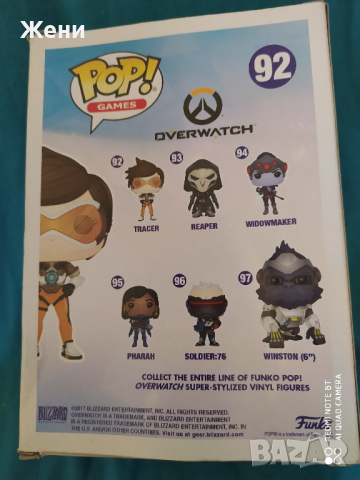 Нова оригинална фигурка Funko Pop Overwatch Функо Поп, снимка 6 - Фигурки - 44629088