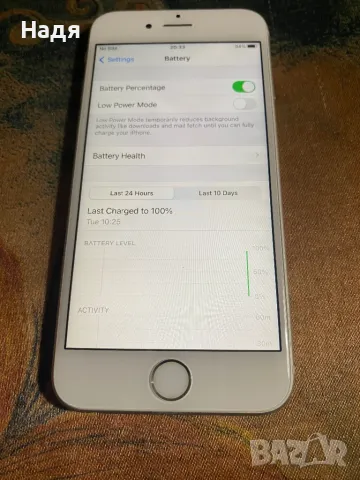 IPhone 6S -mod:A1633,64GB,зарядно,не е заключен., снимка 5 - Apple iPhone - 42526405
