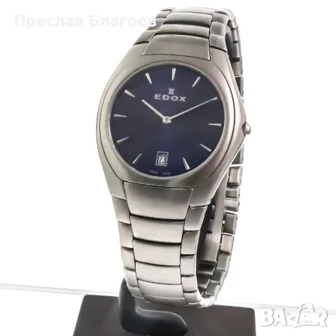 Edox Les Bémonts Ultra Slim Quartz 27006-3B-BUIN - Swiss Made