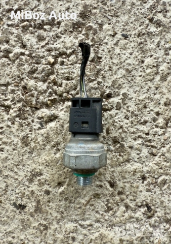 Датчик налягане климатик BMW E90 91