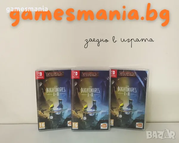 [Nintendo Switch] НОВИ ! DRAGON BALL: Sparking! ZERO/Demon Slayer: Chronicles 2, снимка 9 - Игри за Nintendo - 56020717