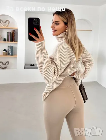 Дамски ватиран клин Код A193, снимка 3 - Клинове - 47684775