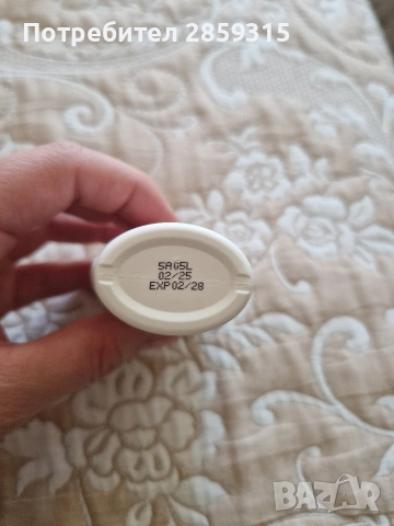 Avene Слънцезащитен минерален флуид за лице за чувствителна и нетолерантна кожа SPF50+ 40 мл, снимка 3 - Козметика за лице - 54310587