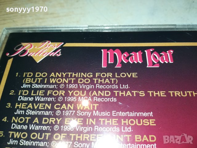 MEAT LOAF CD 0910231354, снимка 9 - CD дискове - 42494595
