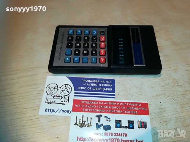 toshiba calculator-внос switzerland, снимка 9 - Работни компютри - 29770967