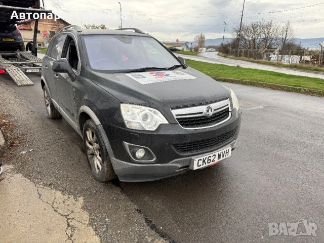 На части Опел Антара Opel Antara 2.2 д 2011 година, снимка 4 - Автомобили и джипове - 53060837