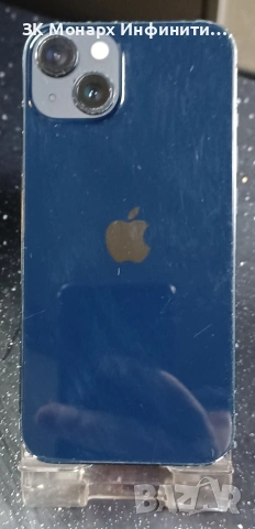 телефон Iphone 13 /128GB /4GB RAM/, снимка 9 - Apple iPhone - 53967589