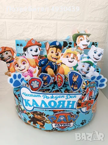 ПРОМОЦИЯ! Изработка на картонени торти, снимка 16 - Други - 56323976