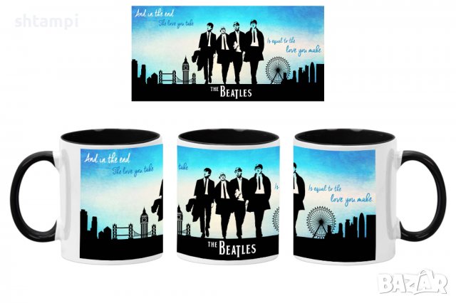 Чаша Beatles 11,Керамична Чаша, Кафе Чай, Игра,Изненада,Подарък,Повод,Празник,Рожден Ден