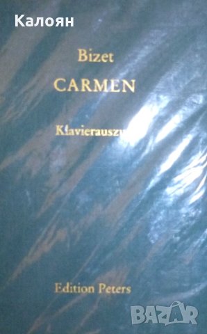 Партитура: Бизе - Кармен (немски език)