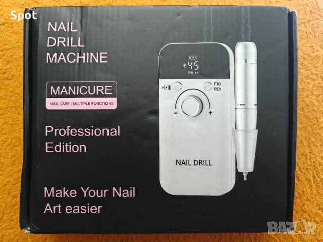 Преносима електрическа пила за нокти - маникюр и педикюр 45 000 оборот