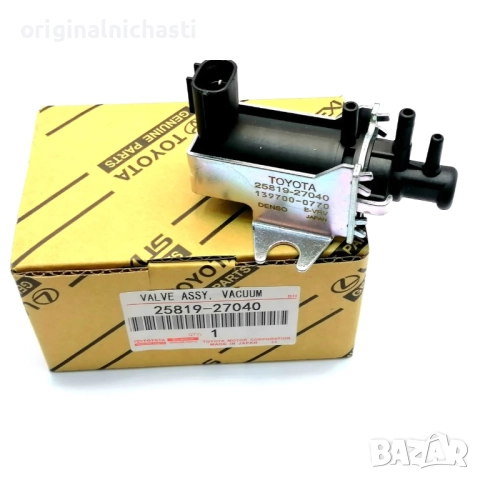 Вакуум клапан за ТОЙОТА РАВ 4 TOYOTA RAV 4 1CDFTV 1CD-FTV 2581927040 25819-27040 OEM TOYOTA