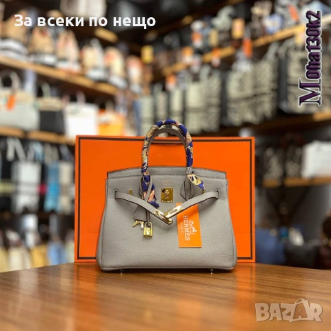 Hermes Дамска Чанта Хермес 30✖️23 CM - Налични Различни Цветове Код SK473, снимка 9 - Чанти - 53028179