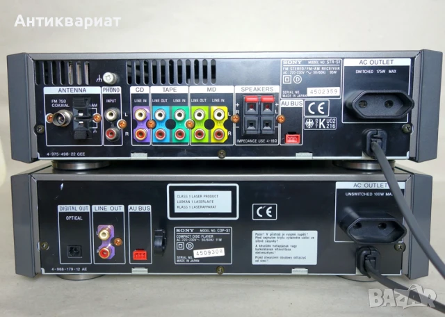 Топ миди компоненти на SONY - ресийвър STR-S1 + CD плеар CDP-S1, снимка 5 - Аудиосистеми - 50929920