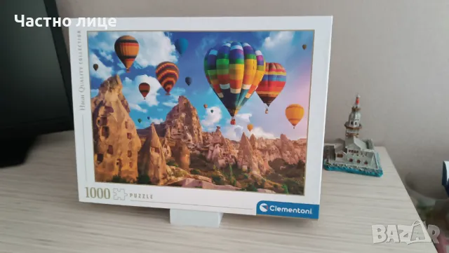 Стойка за редене на пъзел, снимка 3 - Игри и пъзели - 50208265