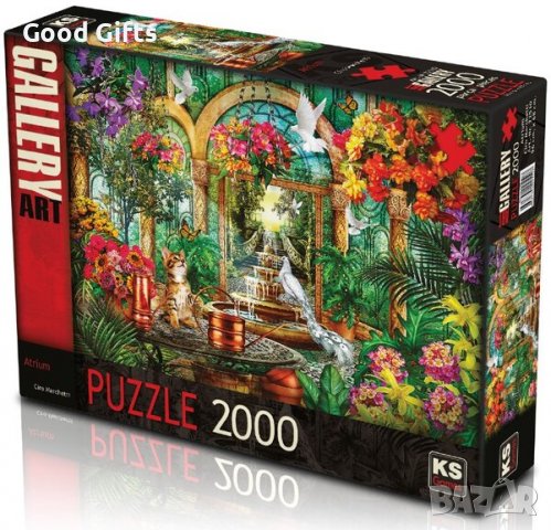 Пъзел Атриум: Райска градина , 2000 части, снимка 1 - Други - 38271137