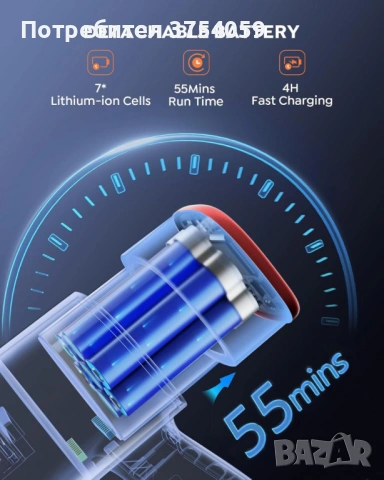 Безжична прахосмукачка Cordless Vacum Cleaner Buture VC50 Red, снимка 6 - Прахосмукачки - 53175217