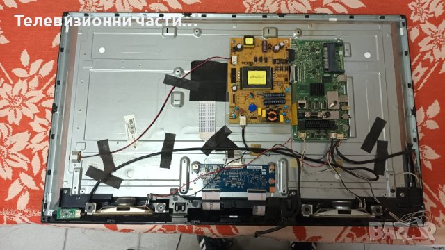 JVC LT-32VF52K със счупен екран - 17IPS62/17MB110P/32T42-C0K/VES315UNDA-2D-N11, снимка 3 - Части и Платки - 42343288