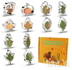 сет 12 бр есенни листа катерица пуйка тиква форми резци форма резец тесто сладки 