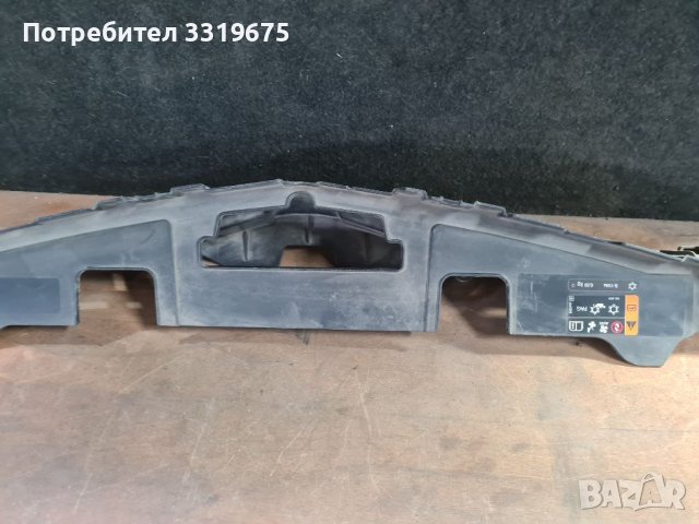 Държач за предна броня Опел Инсигния А/Opel Insignia A , снимка 5 - Части - 36815466