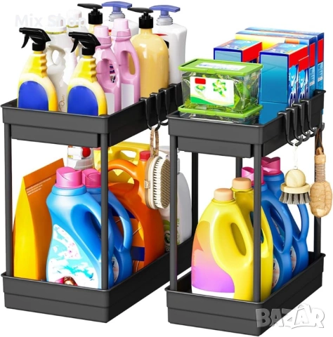 Нов Комплект от 2 органайзера за съхранение под мивка - 2-етажен органайзер за мивка