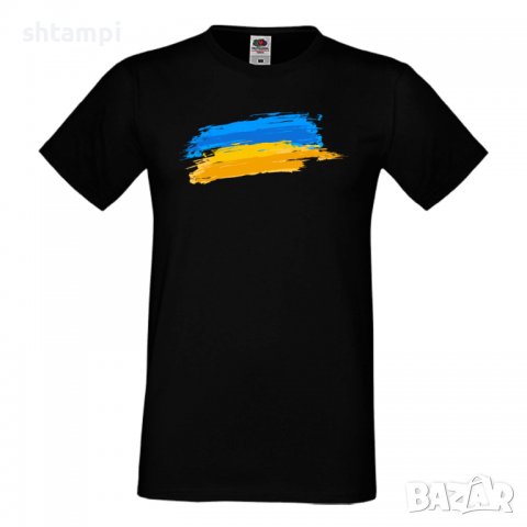 Мъжка тениска Ukraine Flag 1 спасете Украйна, спрете войната,
