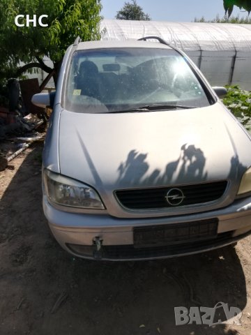 На части Опел Зафира 1.8, 116 к. с. 1999 година, бензин. , снимка 2 - Автомобили и джипове - 33816704