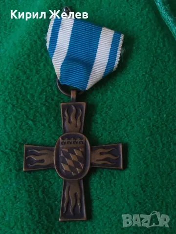 СТАР ОРДЕН РЕЛИГИЯ ЗНАЧКА АВСТРИЯ МЕСИНГ 14948, снимка 9 - Колекции - 30554937