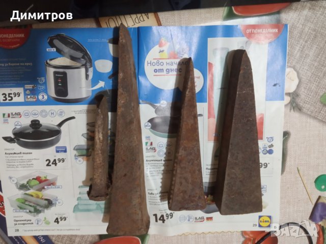 Ками, снимка 2 - Железария - 25981502