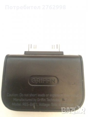 Зарядно за кола Griffin+power bank, снимка 2 - Аксесоари за Apple - 29693912