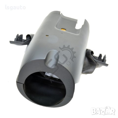 Конзола около волан AUDI A4 (B8) 2008-2015 ID:100073