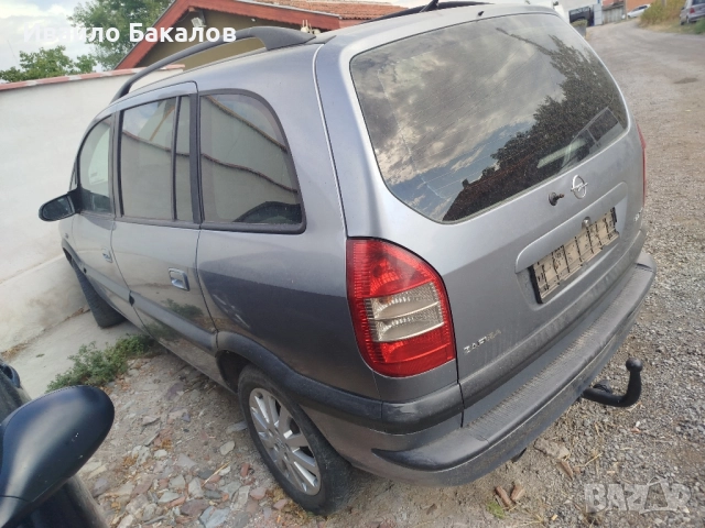 Опел Зафира А 2.2 дизел, снимка 3 - Автомобили и джипове - 51489605