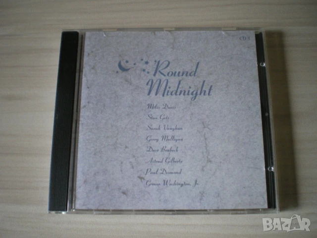 Various ‎– Bar Jazz 2000 3×CD, Compilation Box Set, снимка 7 - CD дискове - 51230992